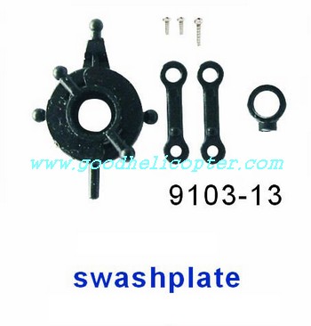 shuangma-9103 helicopter parts swash plate